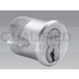 Best Special Order 1-5/8 Mortise Cylinder Housing With C4 Cam Special Orders